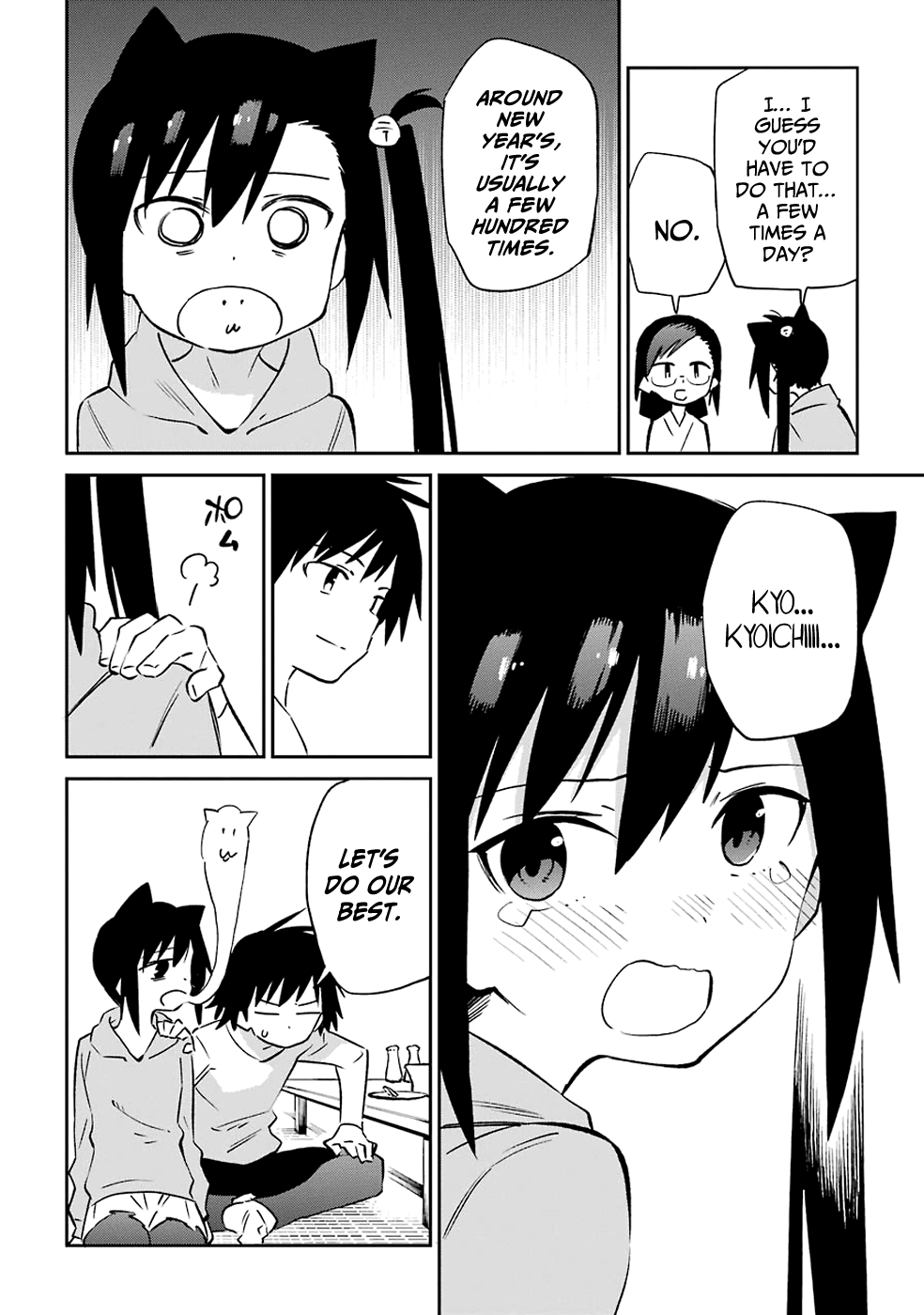 Urami Koi, Koi, Urami Koi. Chapter 60 26